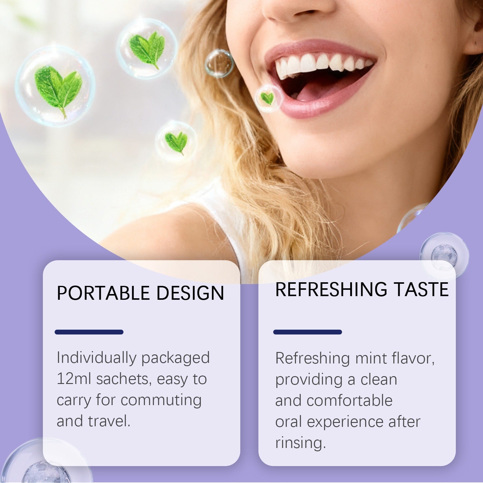 Purple Mint Mouthwash