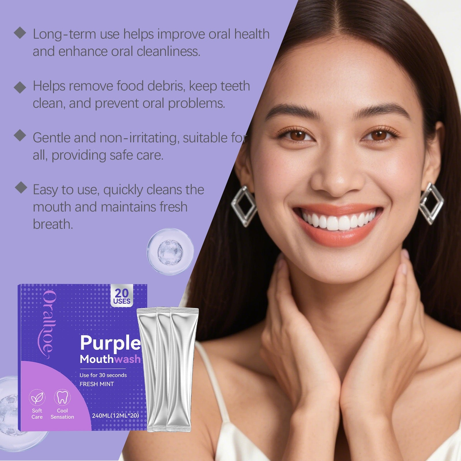 Purple Mint Mouthwash