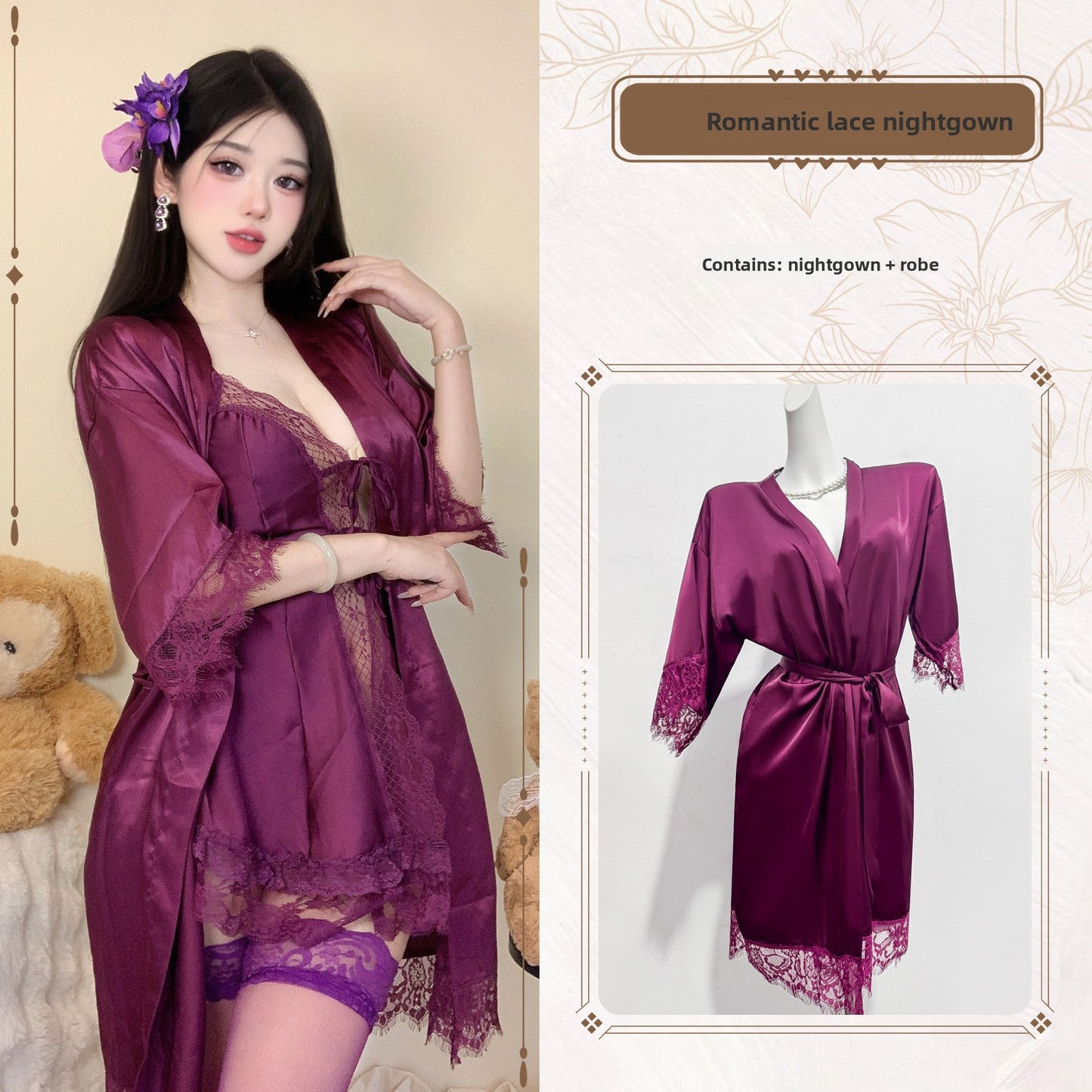Purple sexy couple sexy pajamas