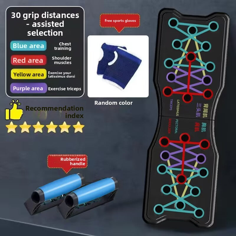 push up board