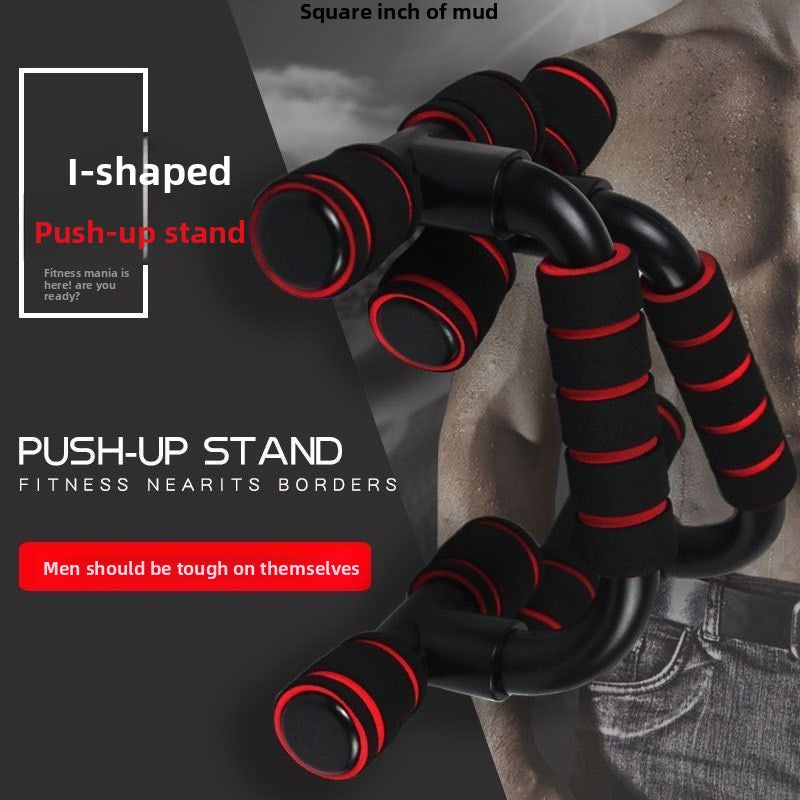 Push Up Board