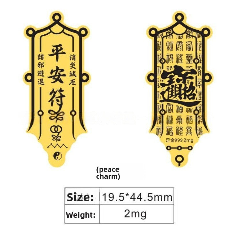 Put gold stickers on the mobile phone
