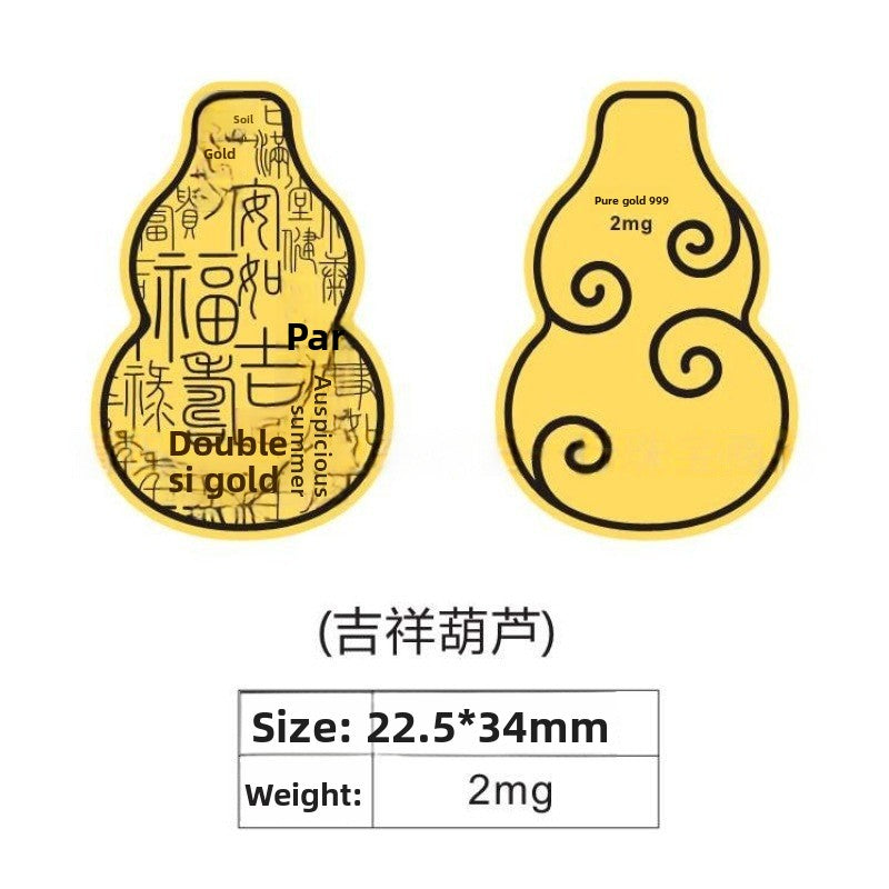 Put gold stickers on the mobile phone