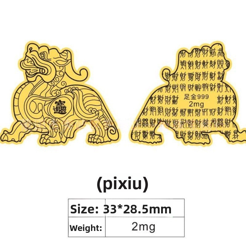 Put gold stickers on the mobile phone