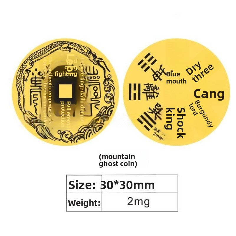 Put gold stickers on the mobile phone