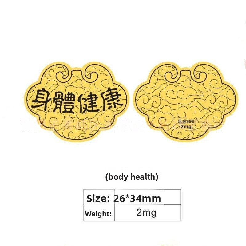 Put gold stickers on the mobile phone
