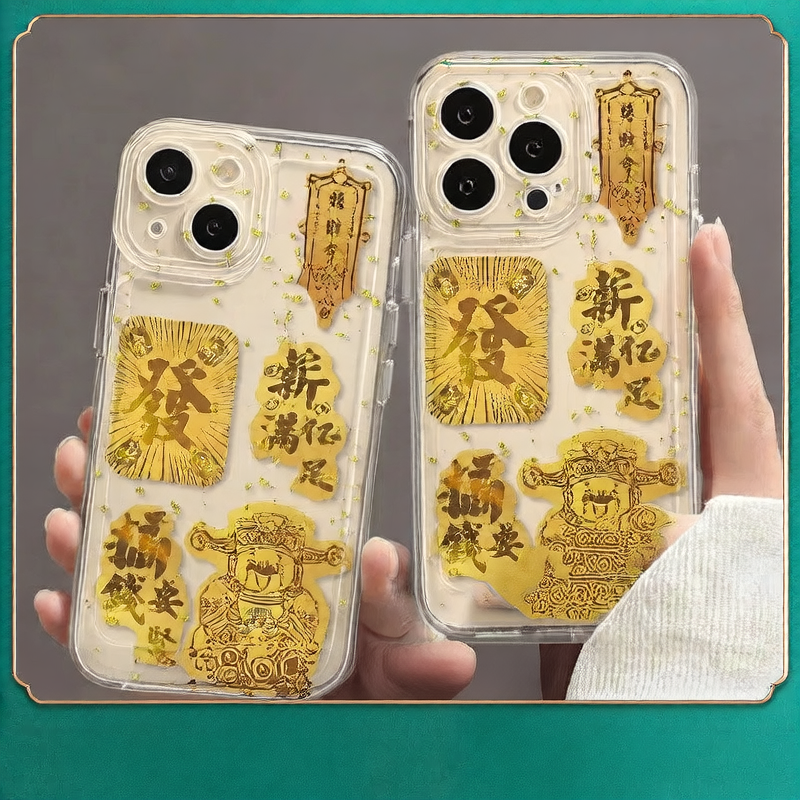 Put gold stickers on the mobile phone
