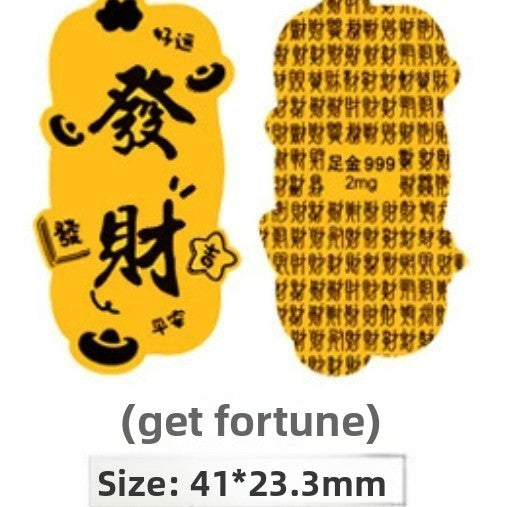 Put gold stickers on the mobile phone