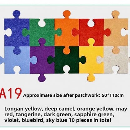 Puzzle Floor Mat