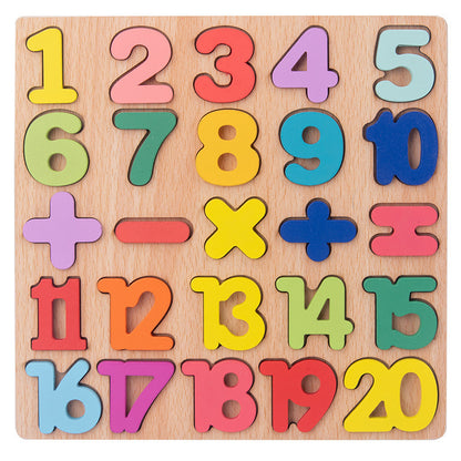 Puzzle toy