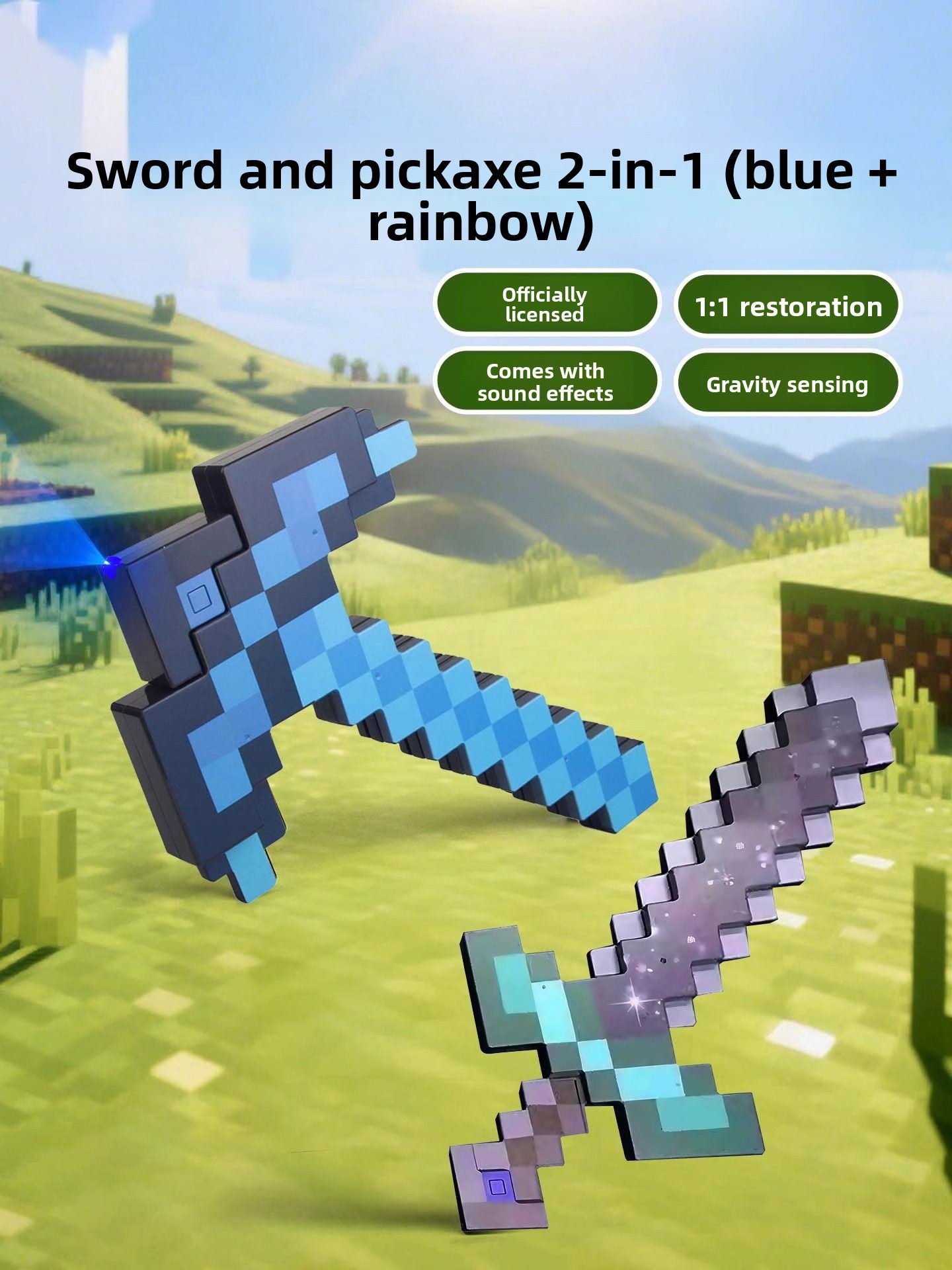 Puzzle toys