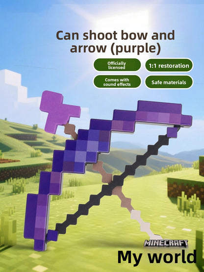 Puzzle toys