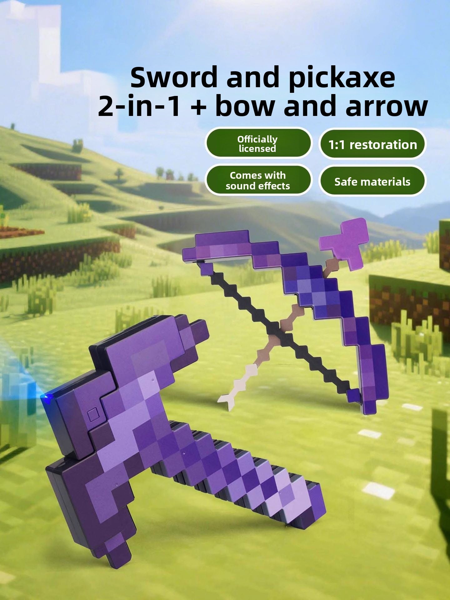 Puzzle toys