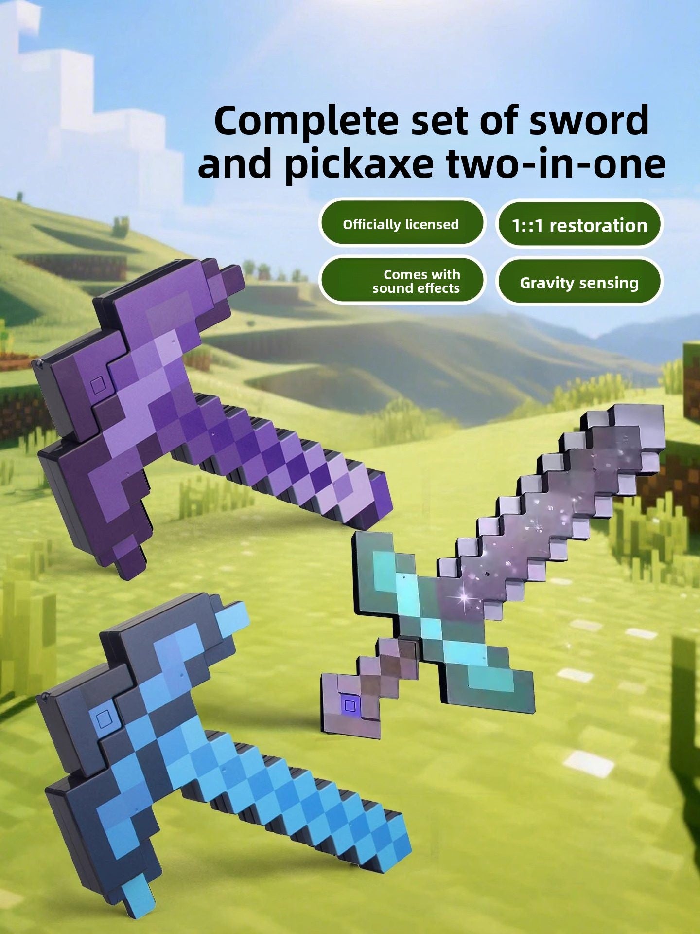 Puzzle toys