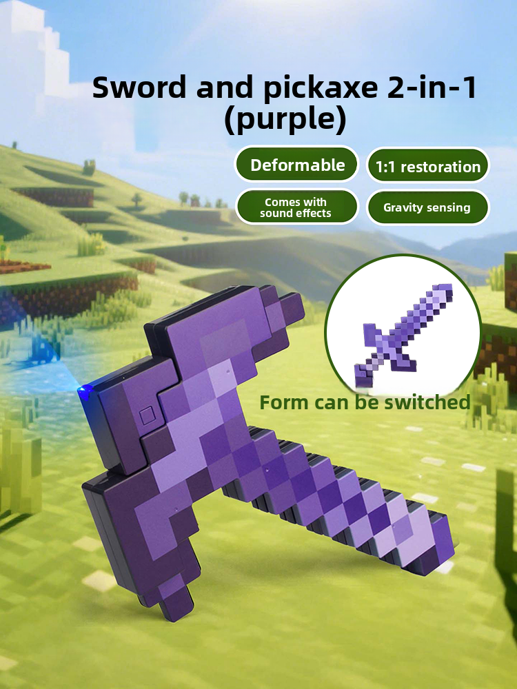 Puzzle toys