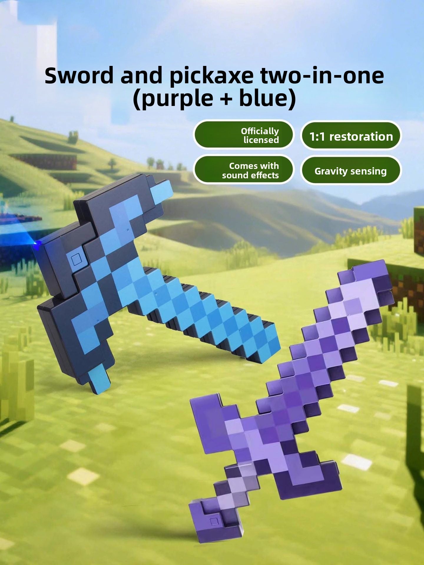 Puzzle toys