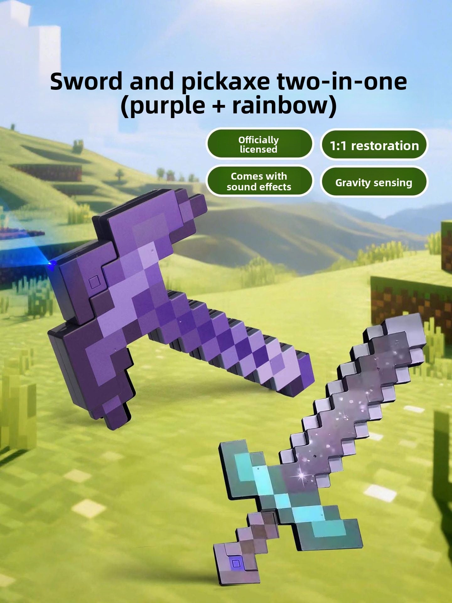 Puzzle toys