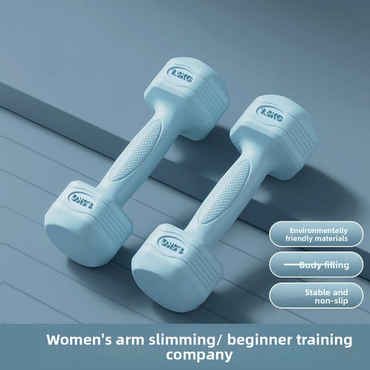 PVC dumbbell