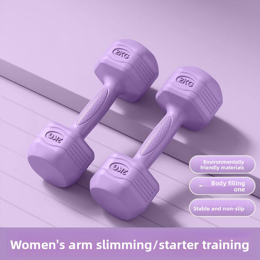 PVC dumbbell