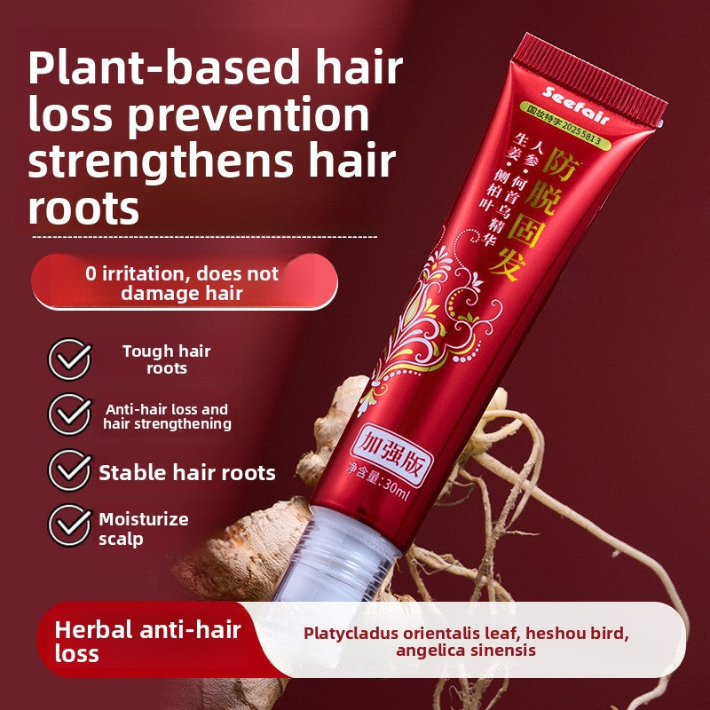 Qianfei Anti-Hair Loss Serum Roll-On Massage Scalp Ginger Polygonum Multiflorum Thuja Leaf Anti-Hair Loss Hair Growth Serum Popular Hair Replacement Product
