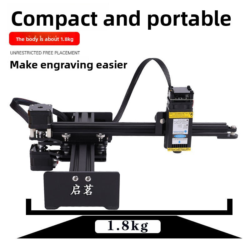 Qiming laser engraving machine small