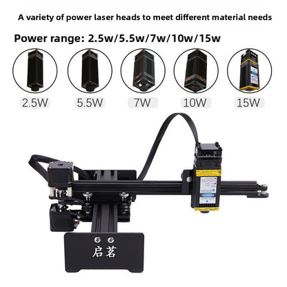 Qiming laser engraving machine small