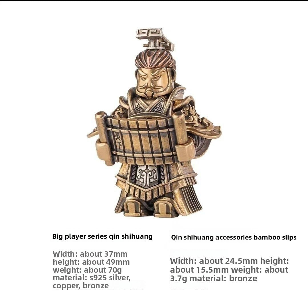 Qin Emperor's Heavenly Sword Ornament