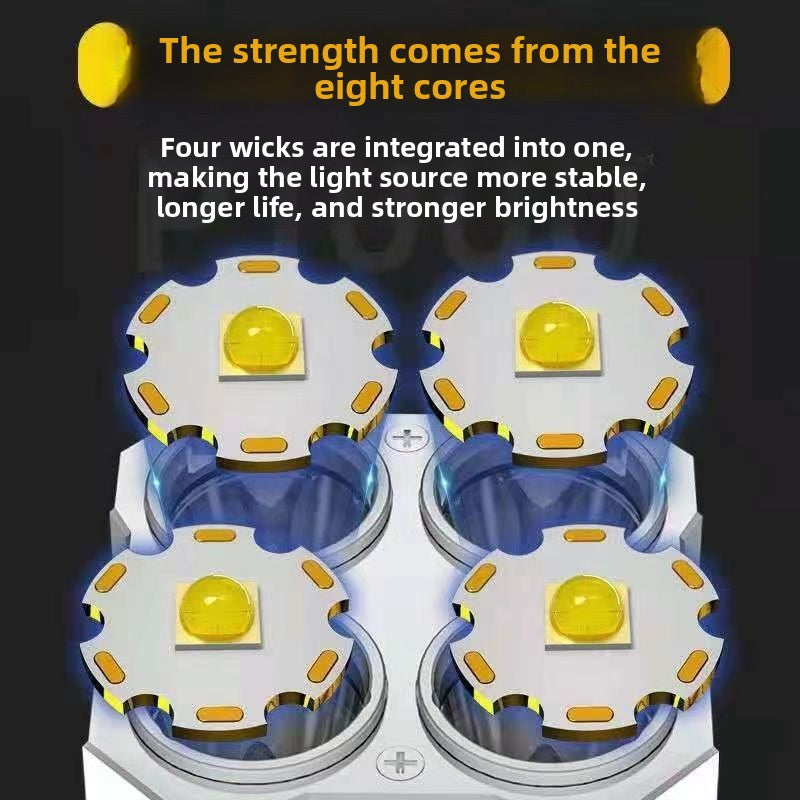 Quad-core flashlight
