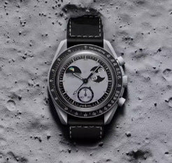 Quartz watch