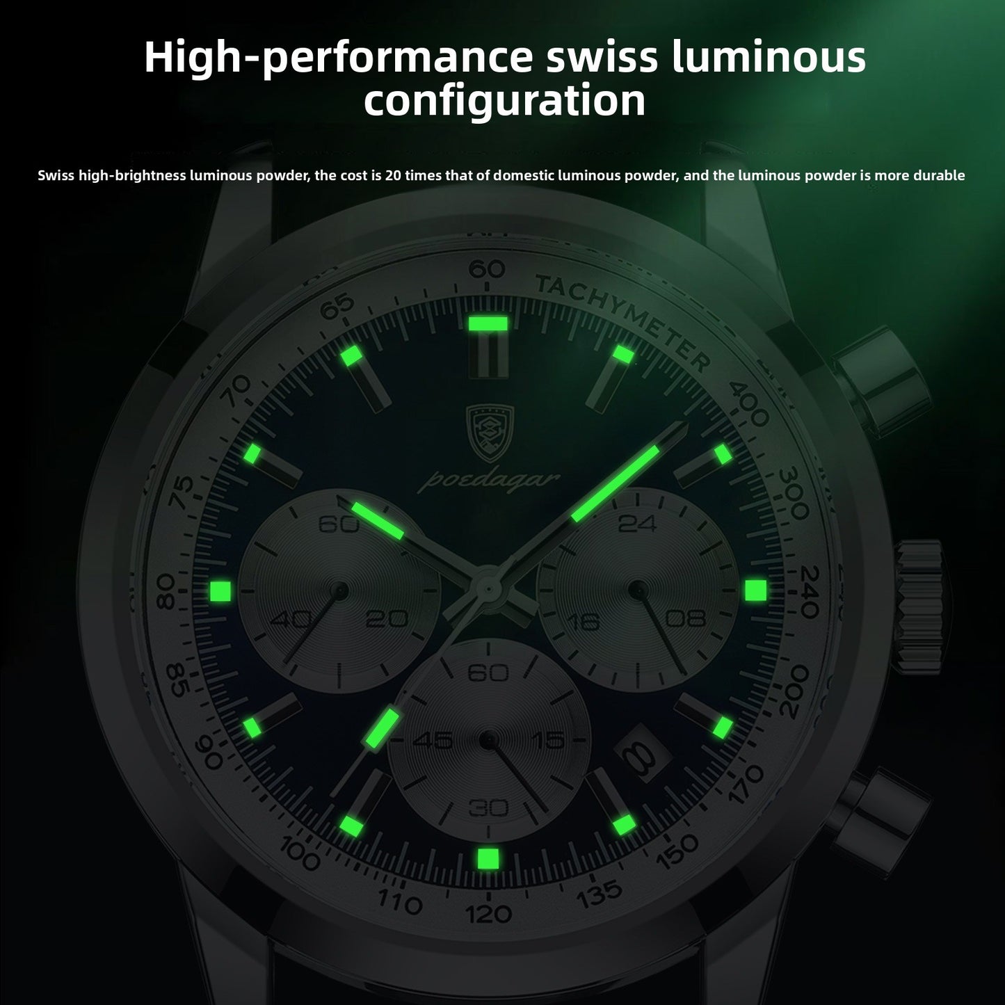 Quartz Watch