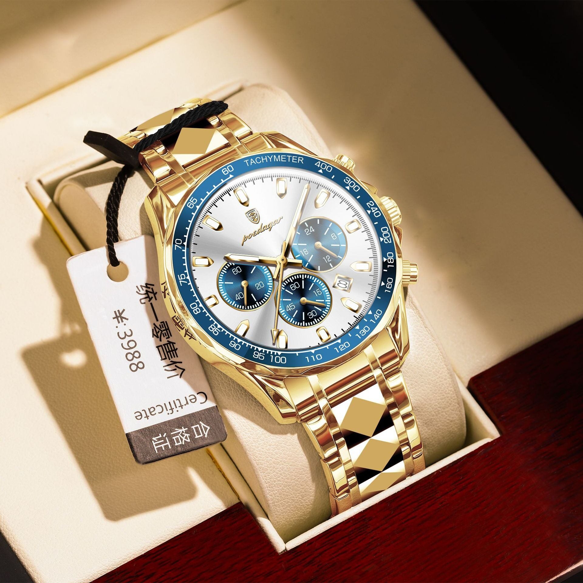 quartz wrist watch