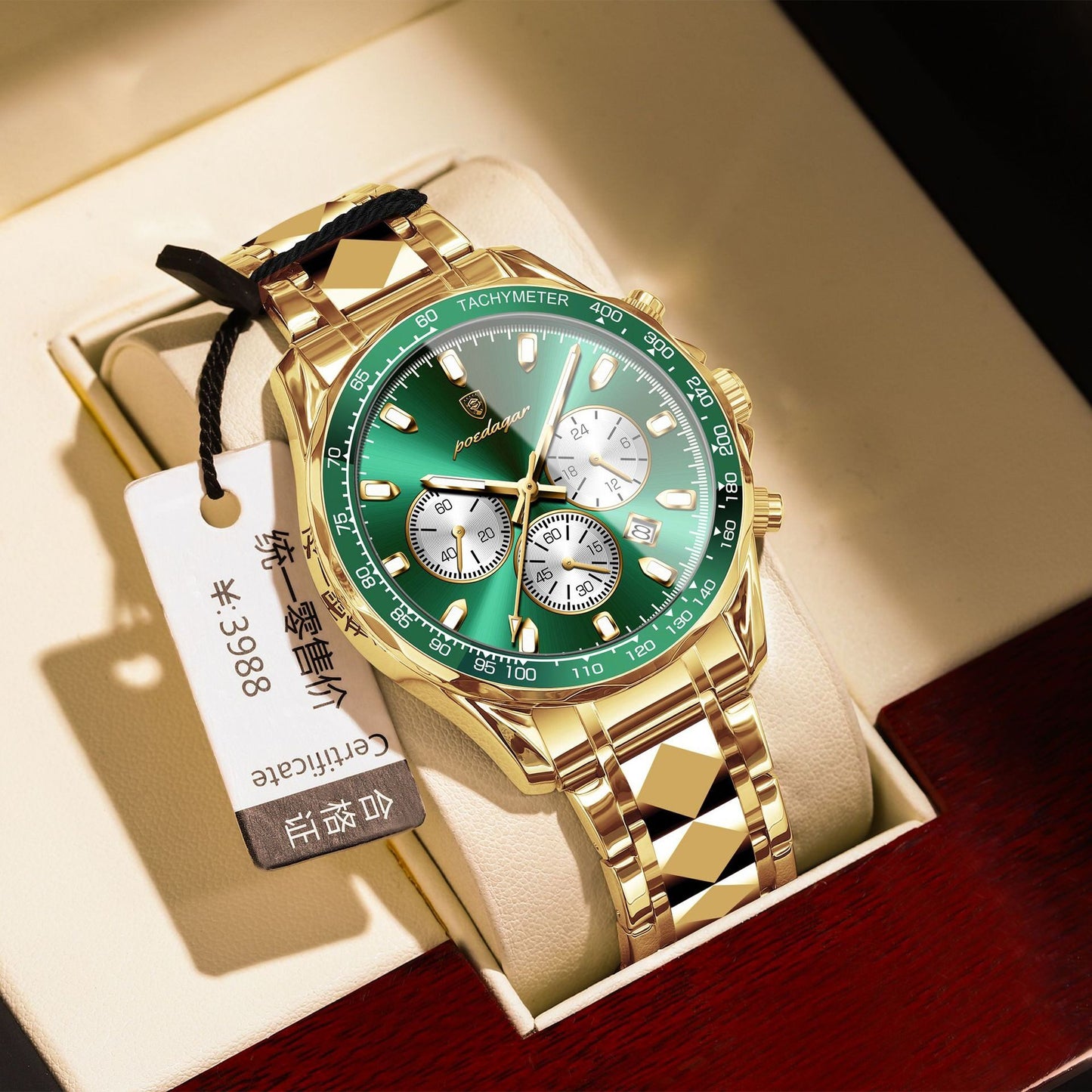 quartz wrist watch