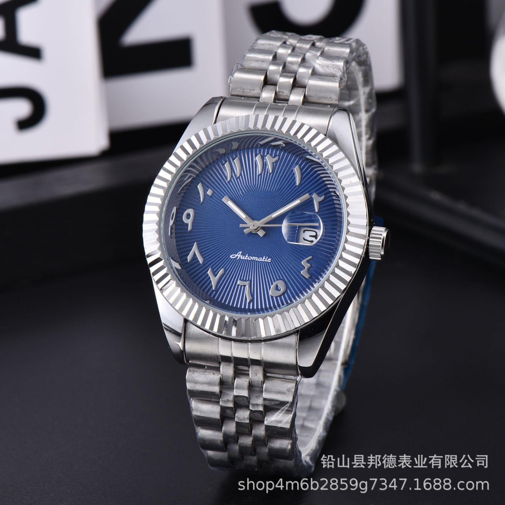 Quartz Wristwatch