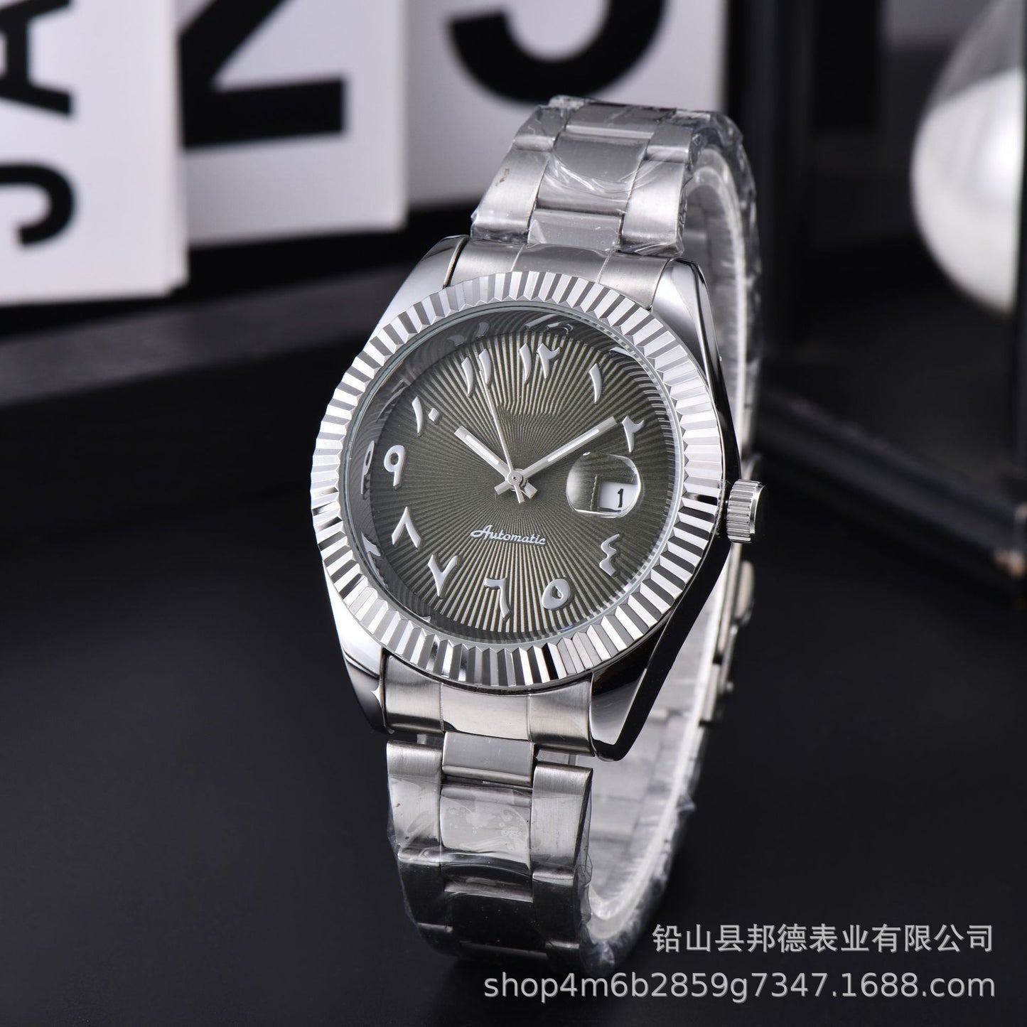 Quartz Wristwatch