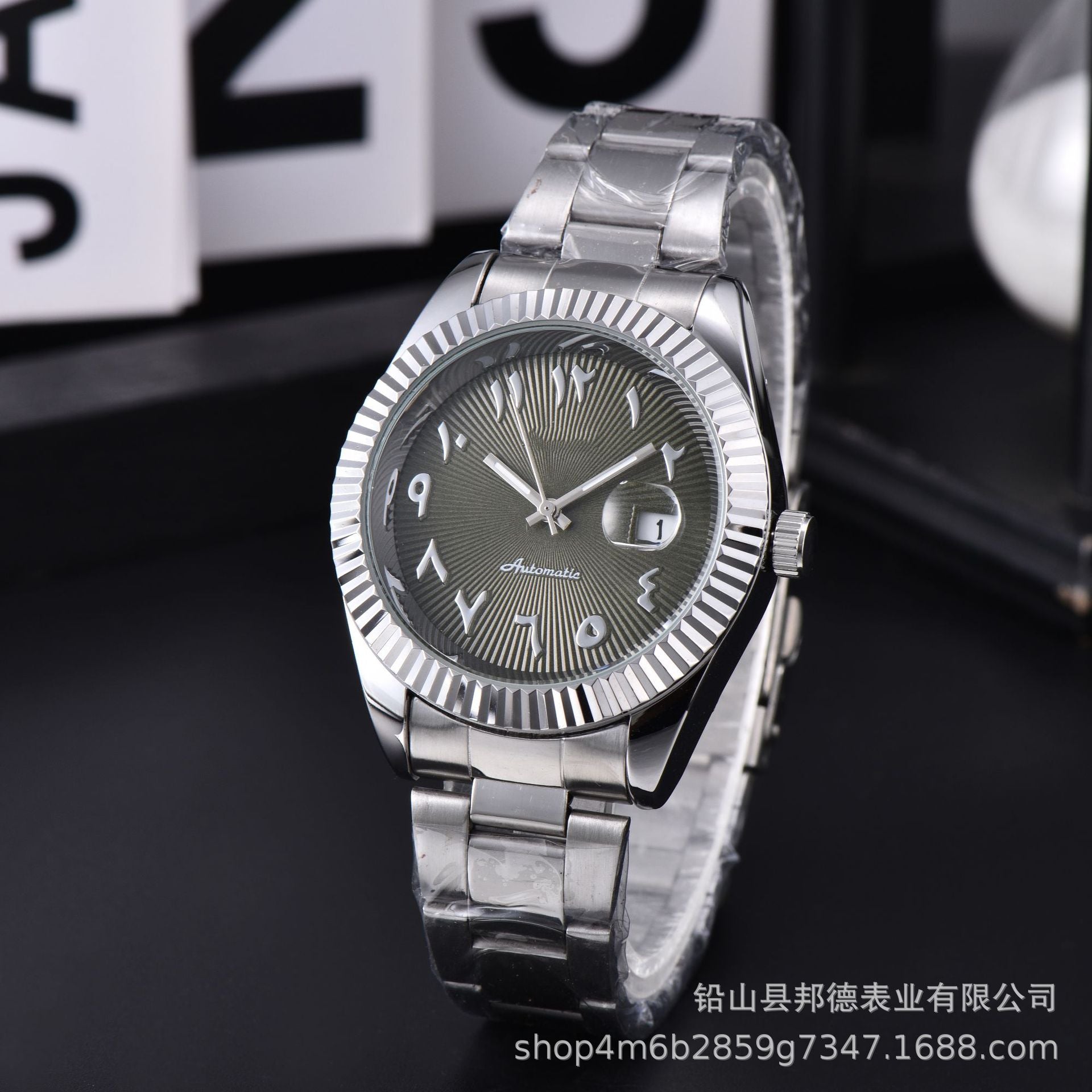 Quartz Wristwatch