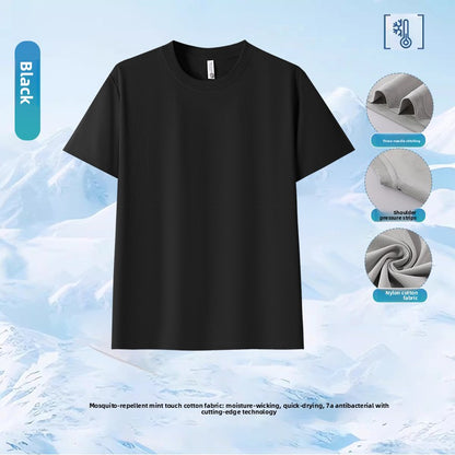 Quick-Dry Breathable Cotton T-Shirt