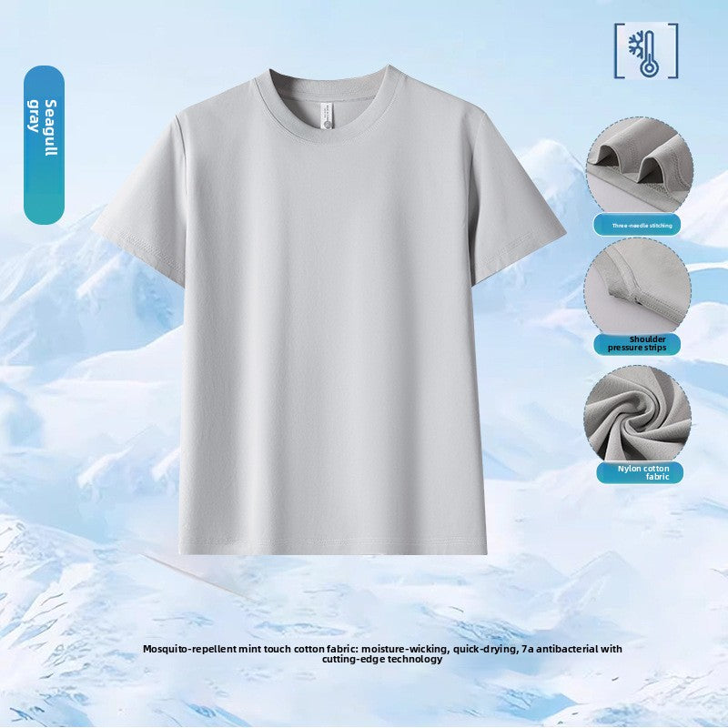 Quick-Dry Breathable Cotton T-Shirt