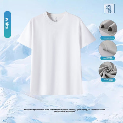 Quick-Dry Breathable Cotton T-Shirt