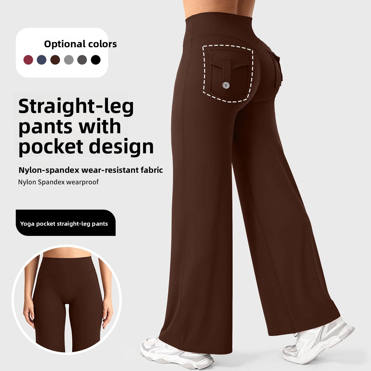 Quick-Dry High-Waist Yoga Sports Pants