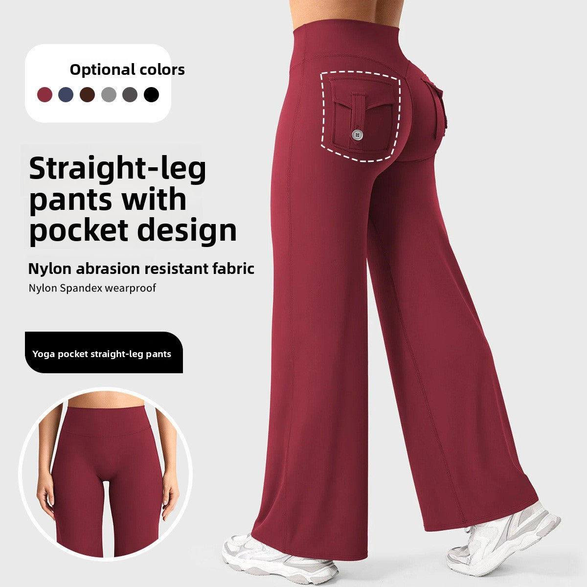 Quick-Dry High-Waist Yoga Sports Pants