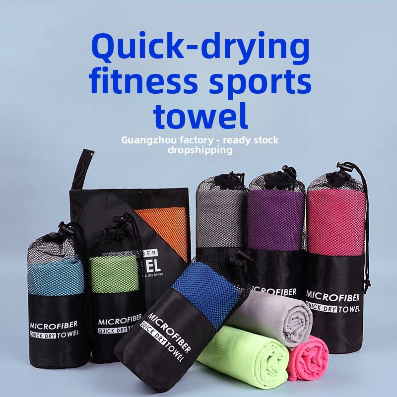 Quick-Dry Microfiber Sports Towel