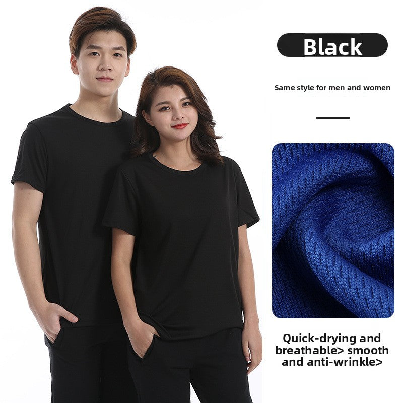 Quick Dry Polyester Round Neck T-Shirt