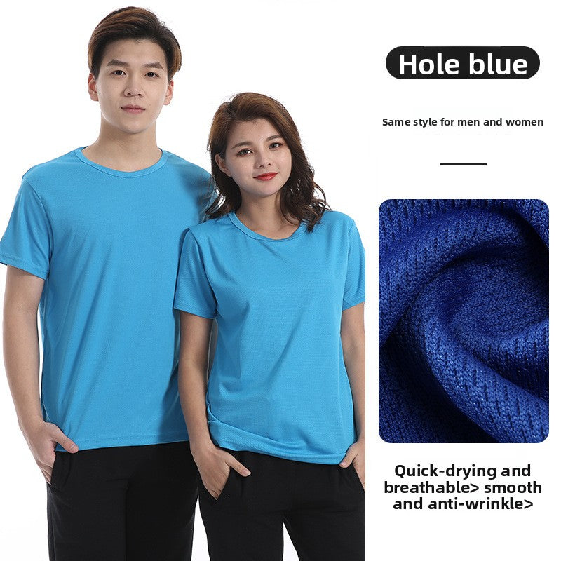Quick Dry Polyester Round Neck T-Shirt