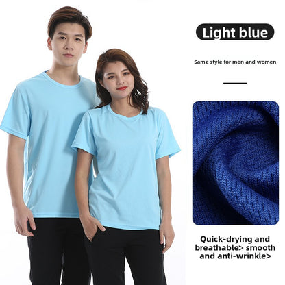 Quick Dry Polyester Round Neck T-Shirt