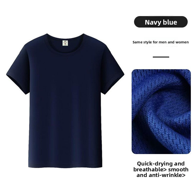 Quick Dry Polyester Round Neck T-Shirt