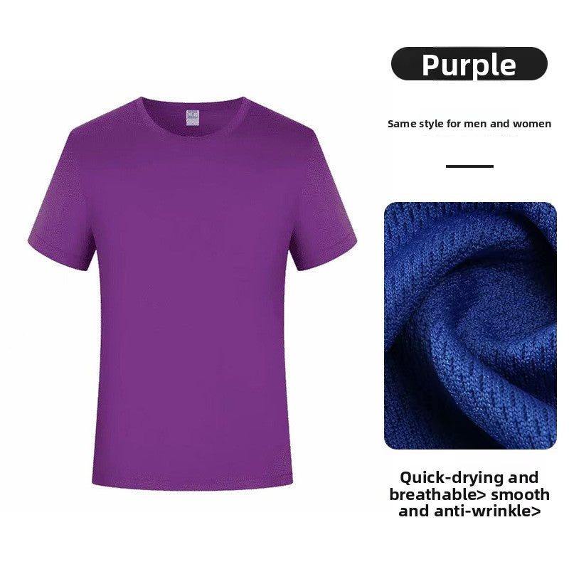 Quick Dry Polyester Round Neck T-Shirt