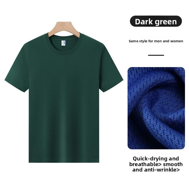 Quick Dry Polyester Round Neck T-Shirt