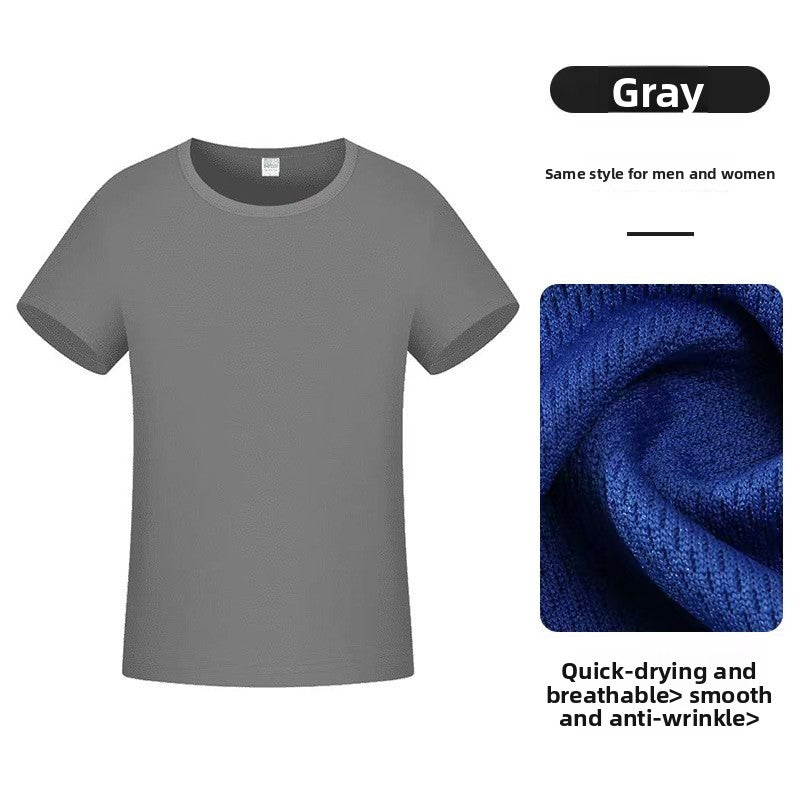 Quick Dry Polyester Round Neck T-Shirt