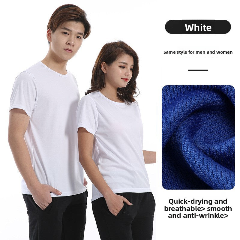 Quick Dry Polyester Round Neck T-Shirt