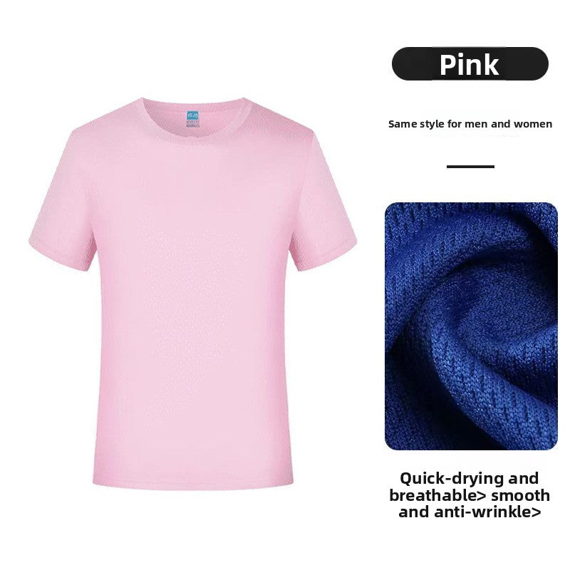 Quick Dry Polyester Round Neck T-Shirt